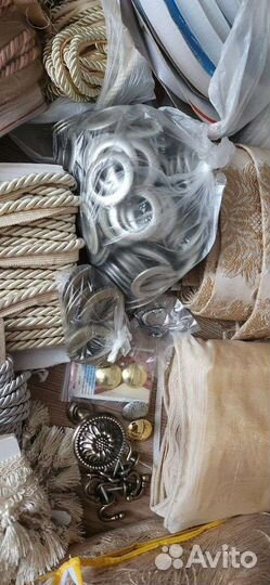 Шторные ткани и фурнитура новые