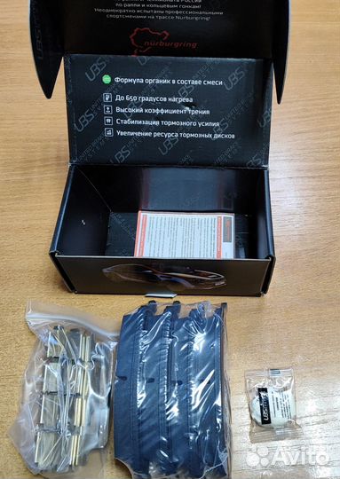 Премиум тормозные колодки VW polo Седан 10/skoda f