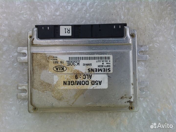 Киа Rio 1(А5D) -блок управления двигателем