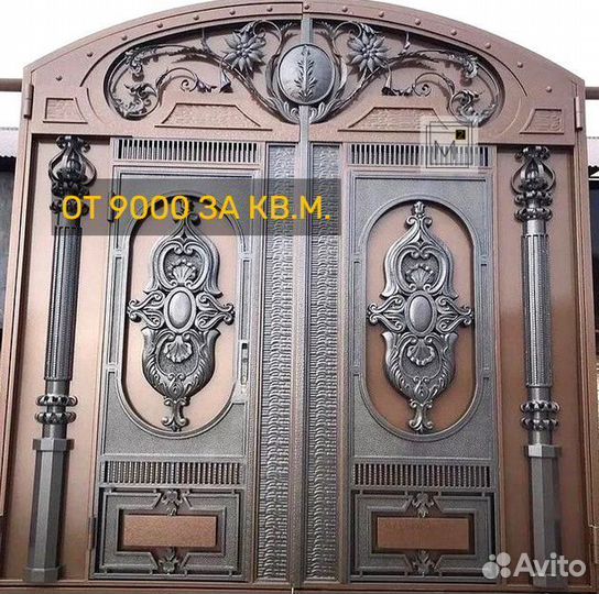 Матовые Ворота в Каспийске