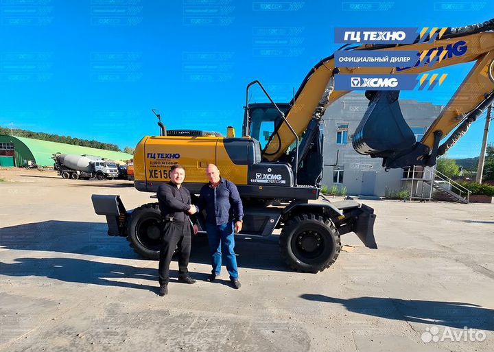 Колёсный экскаватор XCMG XE150WD, 2023