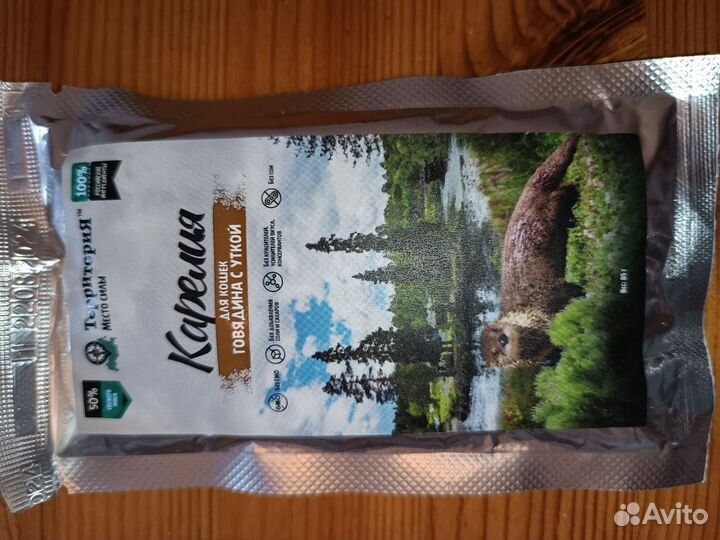 Влажный корм суперпремиум для кошек Территория