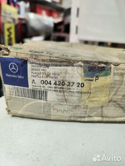 Колодки тормозные задние Mercedes A0044202720