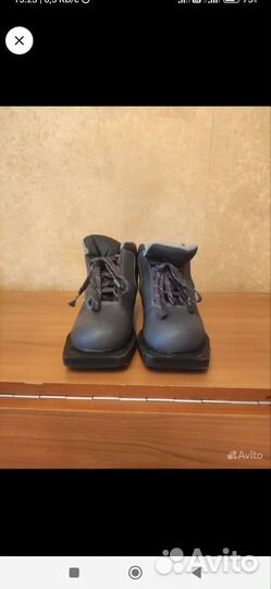 Лыжные ботинки