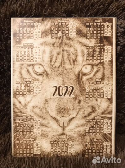 Выжигание портрета по фото