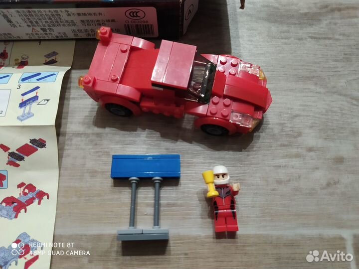 Конструктор Лего Красная машина