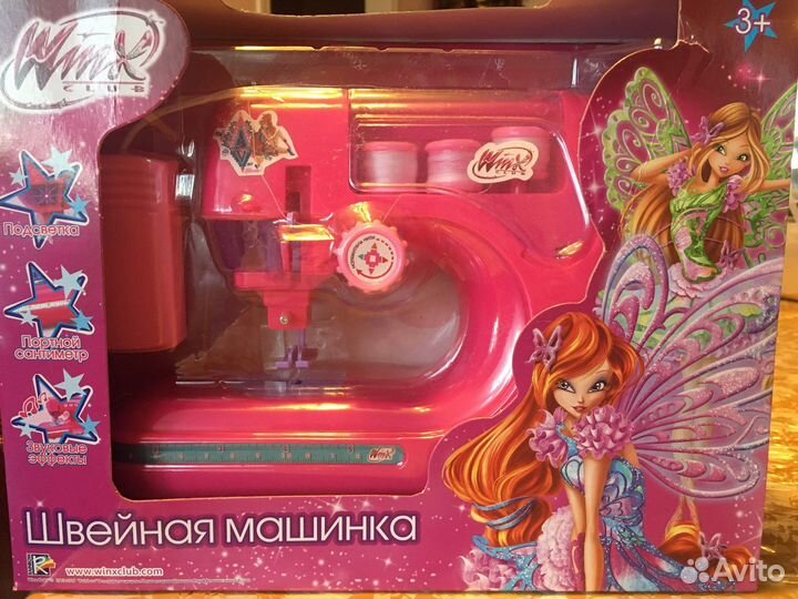 Швейная машинка детская