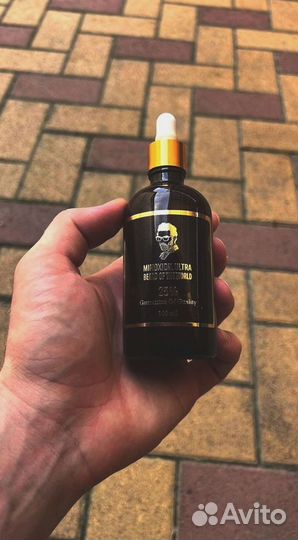 Миноксидил оптом арт 18.25