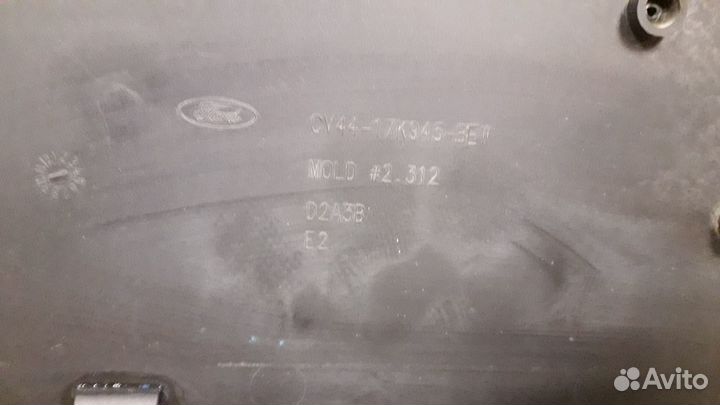 Накладка переднего бампера ford Kuga 2 2014