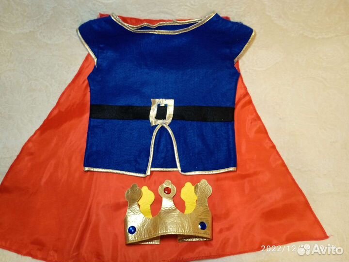 Костюм принца