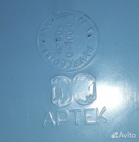 Фарфор СССР 