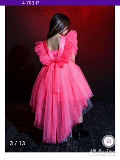 Платье для девочки