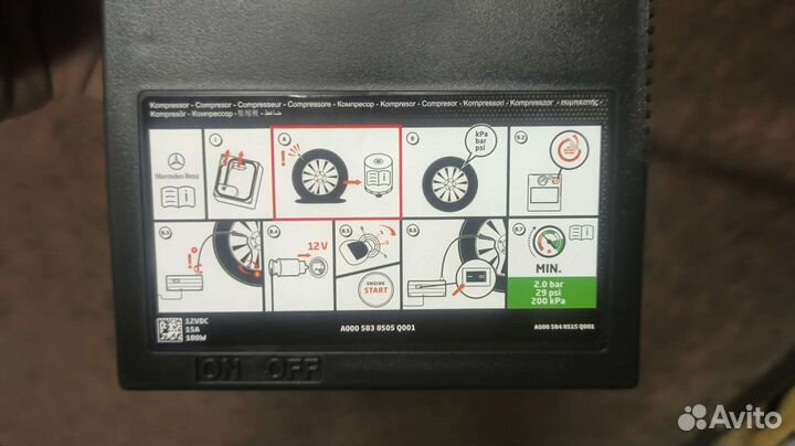 Насос Mercedes/porsche 2шт