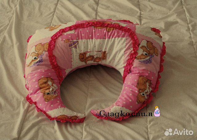 Подушка для беременных(для кормления ребенка)