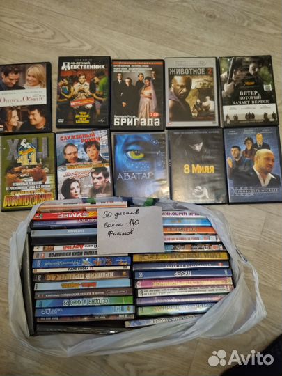 Двд плеер BBK