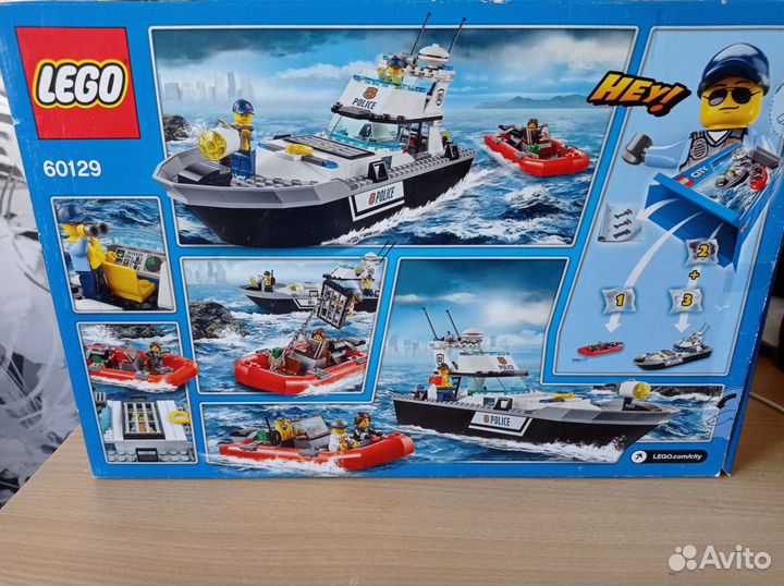 Lego 60129