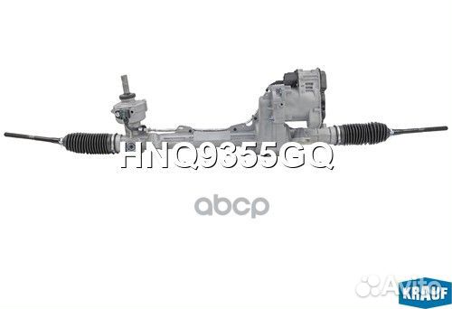 Рулевая рейка HNQ9355GQ Krauf