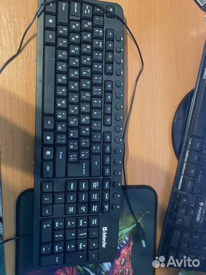 Клавиатура