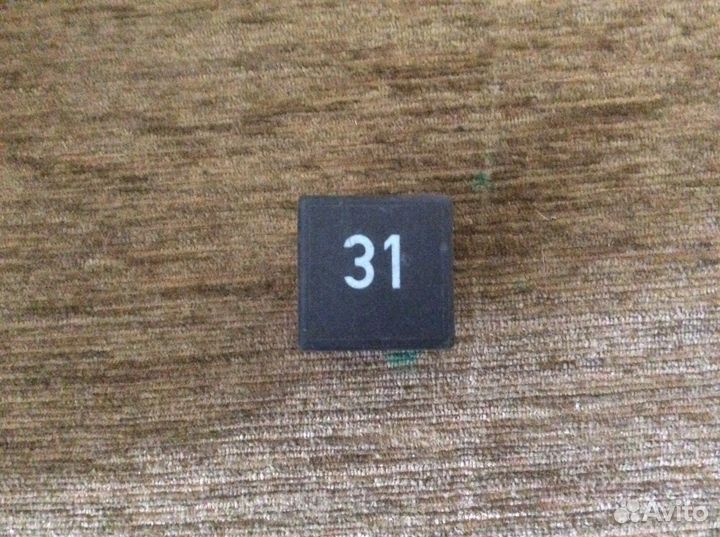 Реле вентилятора VAG 191955532A (31) audi-VW