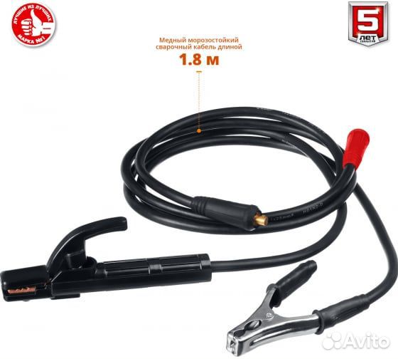 Инверторный сварочный аппарат Зубр 220 А, са-220