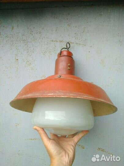 Светильник промышленный СССР винтаж лофт Loft