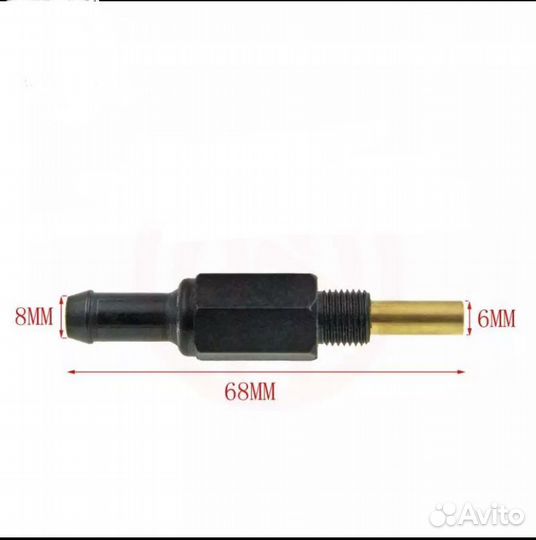 Клапан PCV ресивера