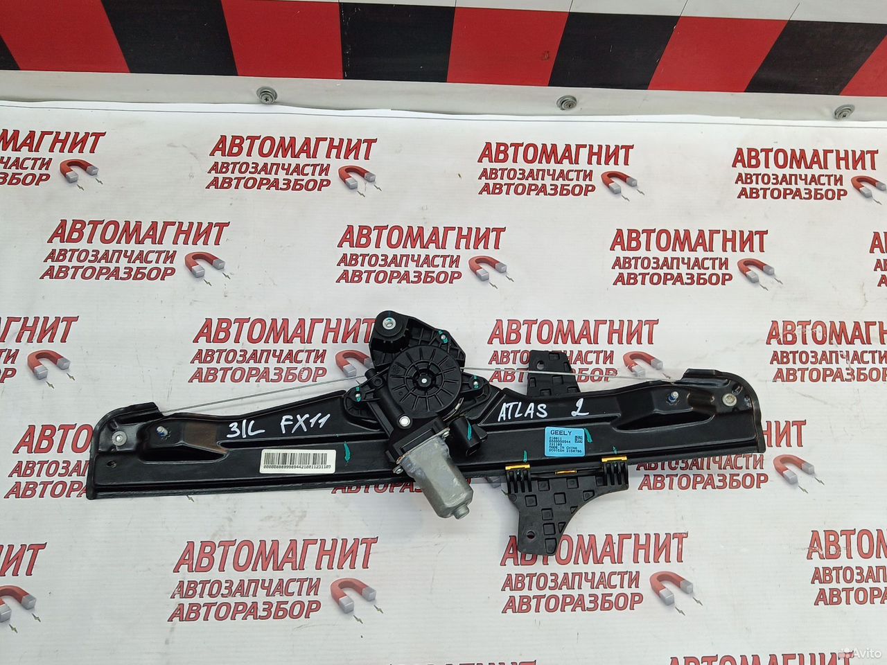 Стеклоподъемник задний левый Geely Atlas 2 FX11