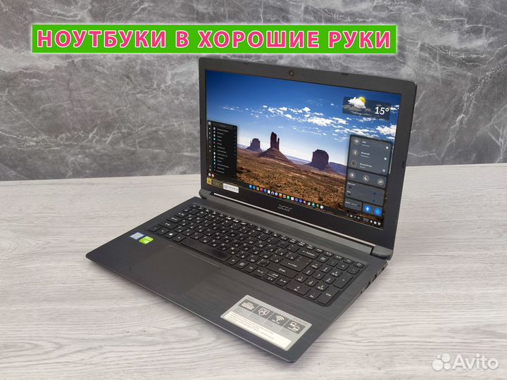 Ноутбук игровой Acer Aspire A315