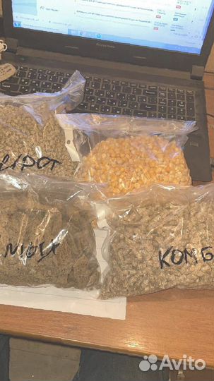 Комбикорм для птицы от производителя