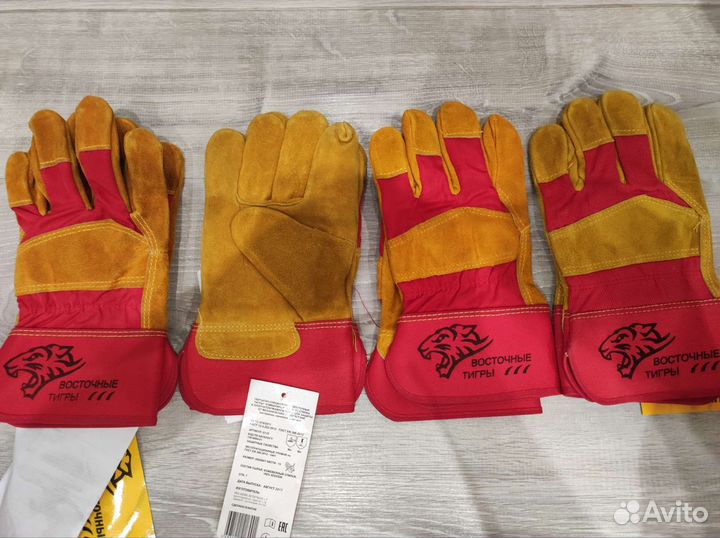 Перчатки специальные восточные тигры