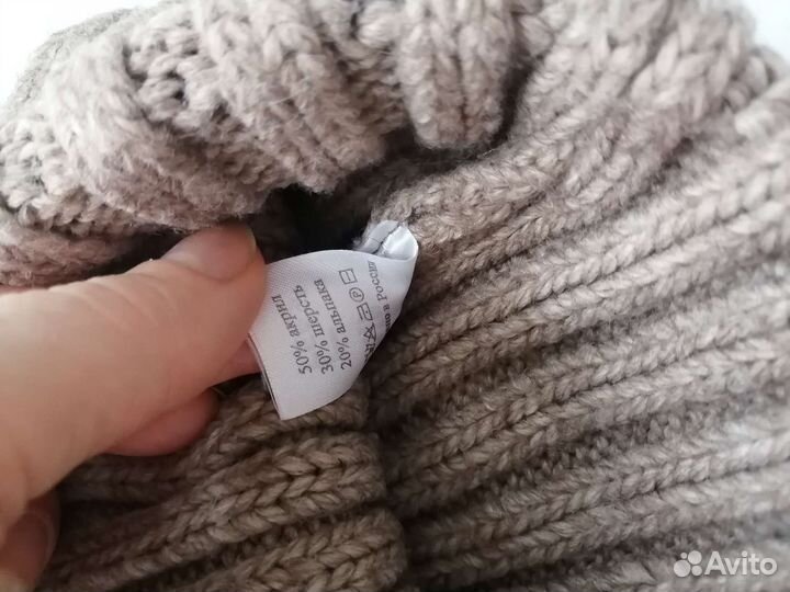 Шапка зимняя женская