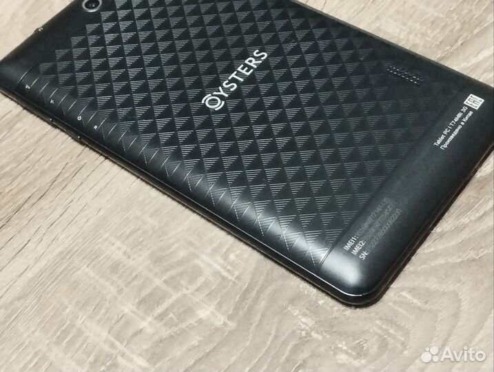 Планшет oysters T74MRi 3G