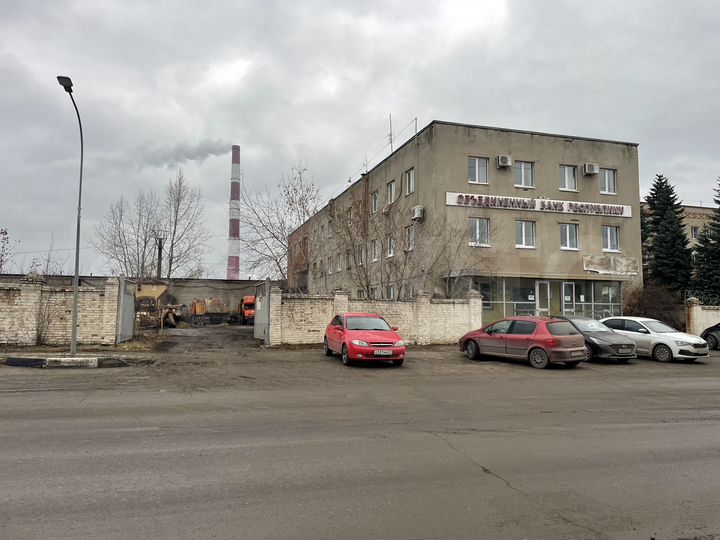 Производственная база