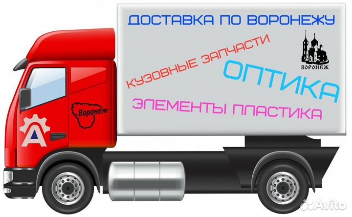 Защита двигателя Kia Cerato