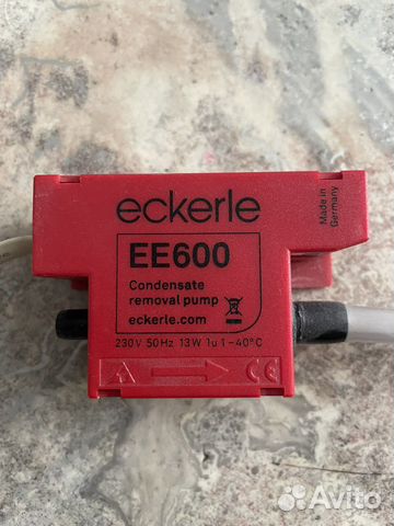 Дренажная помпа для кондиционера