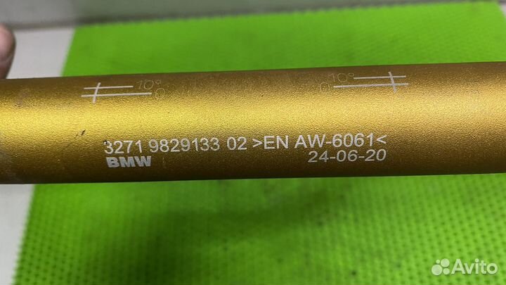 Руль золотой BMW