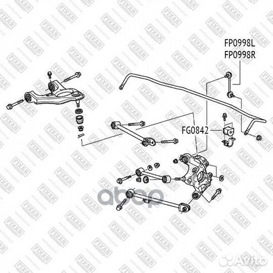 Тяга стабилизатора задняя правая FP0998R fixar
