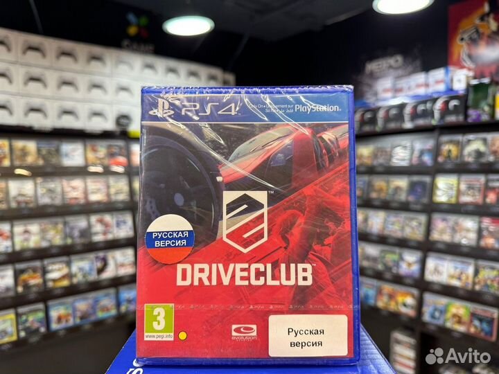 Игры для PS4: Driveclub