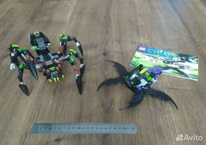 Lego Legend of Chima. Внутри 9 наборов. Обновлено