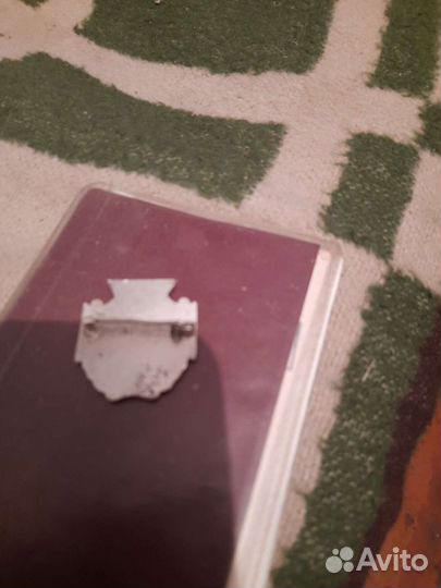 Знак.отличия