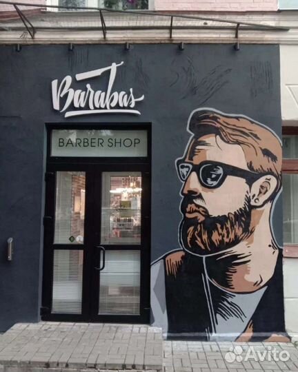 Роспись стен. Граффити оформление в Брянске