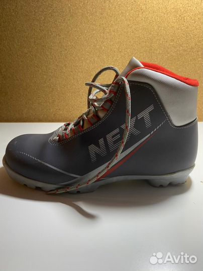 Лыжные ботинки Next