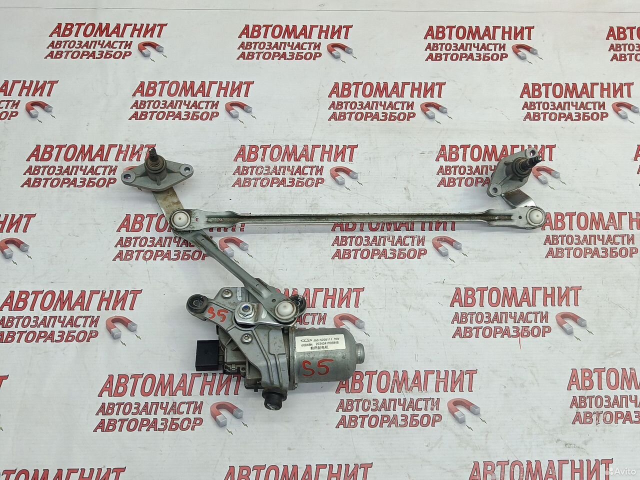 Трапеция моторчик дворников Omoda S5