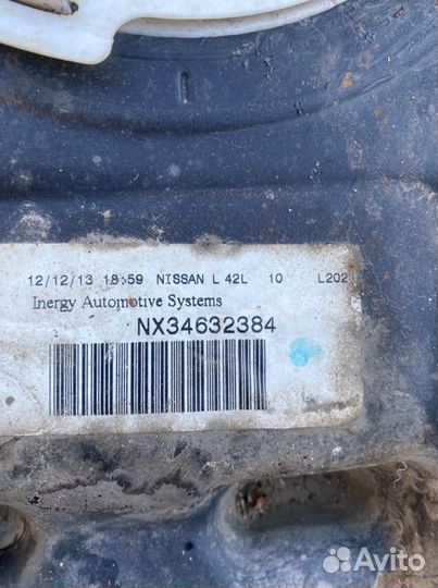 Бак топливный Nissan Teana L33 VQ35DE 2014-2021