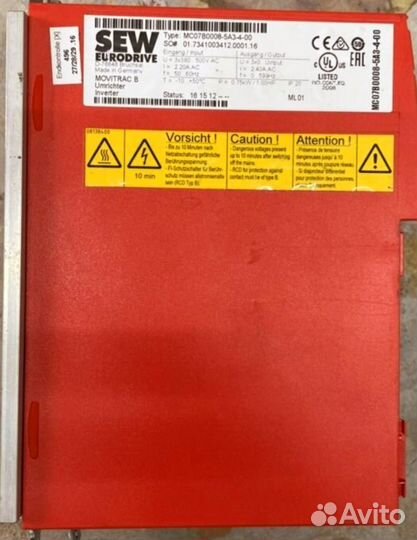 Преобразователь новый Sew MC07B0008-5A3-4-00