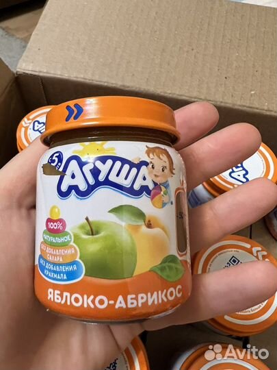 Детское питание