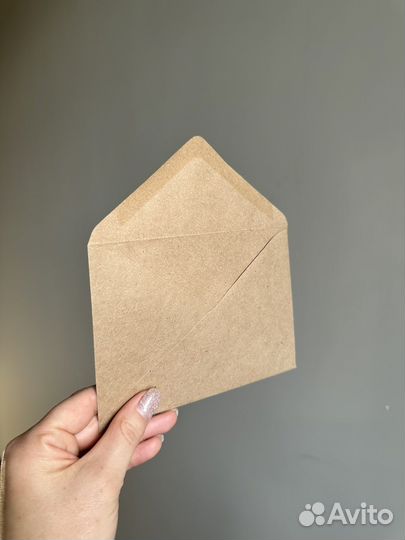 Набор крафт конвертов