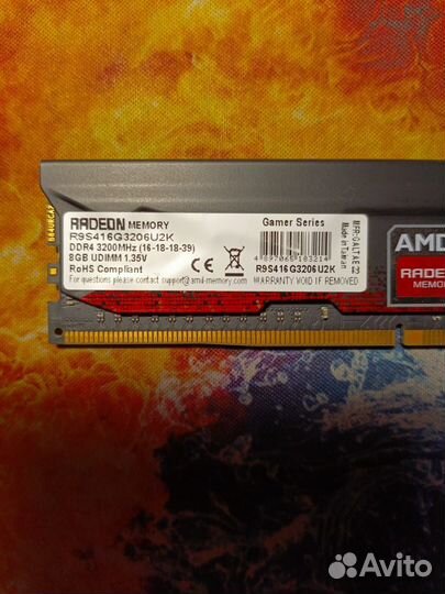 Оперативная память ddr4 16gb