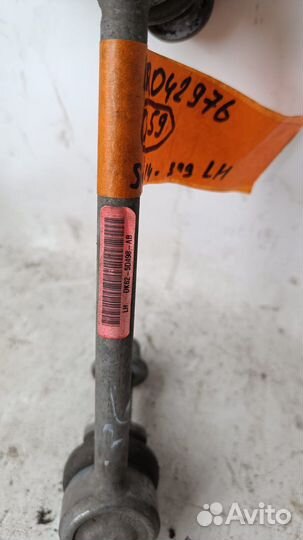 Land Rover Sport 14- Стойка стабилизатора задняя L