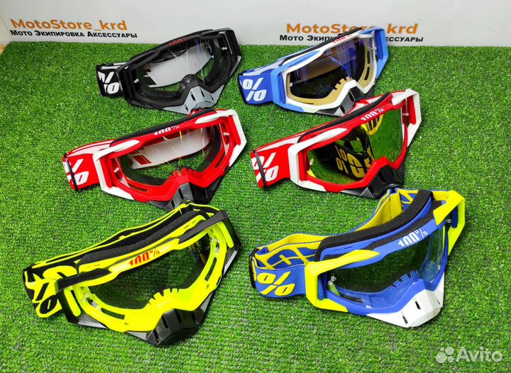 Кросссовые очки 100 маска кросс эндуро